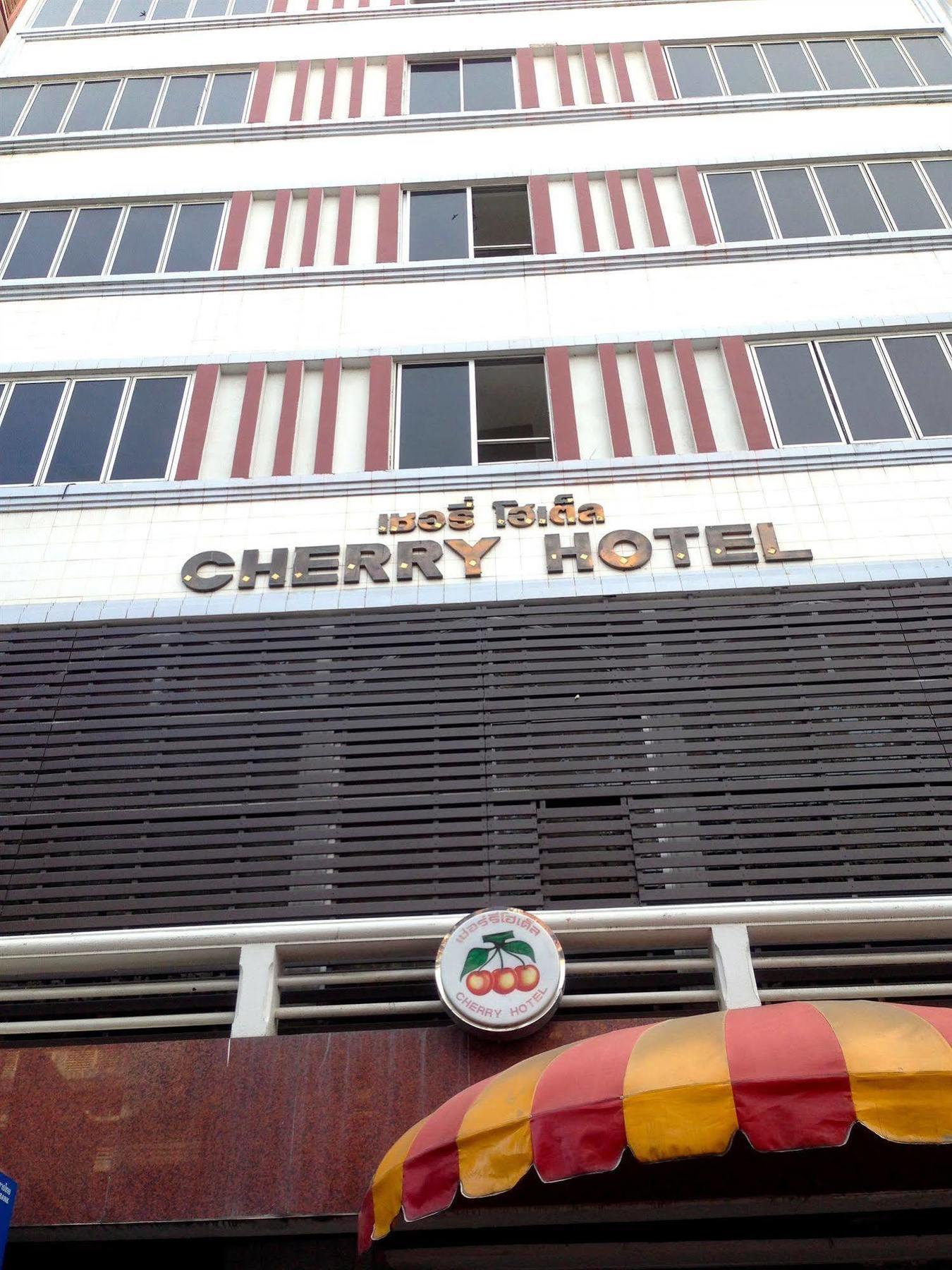 Cherry Hotel Pattaya Exterior photo
